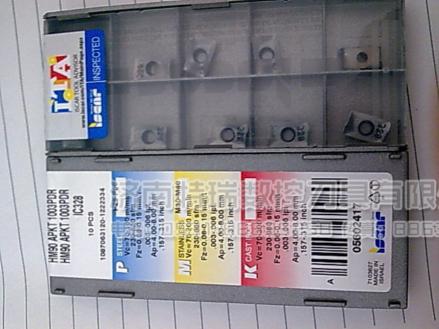 伊斯卡数控刀具批发 伊斯卡车刀片TNMG220412 GN IC9025