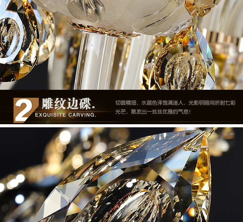 柏韻燈飾2161_21