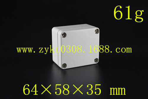 F20塑料外壳64×58×35 mm防水接线盒 塑料监控防水盒 加工开孔