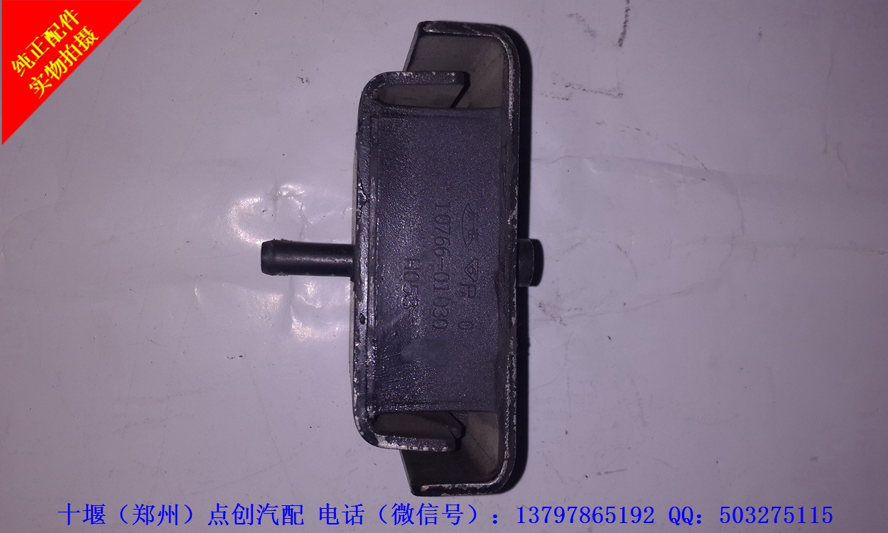 P51223-175105