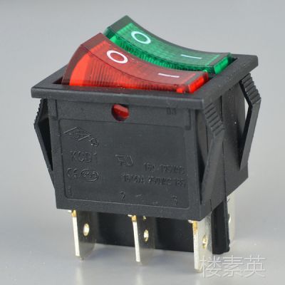 供应 船型开关 焊线  双联 带灯 翘班开关