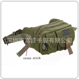 化妆包;女士单肩包;旅行包袋