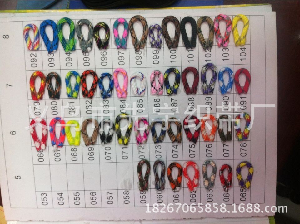 QQ图片20150107094548