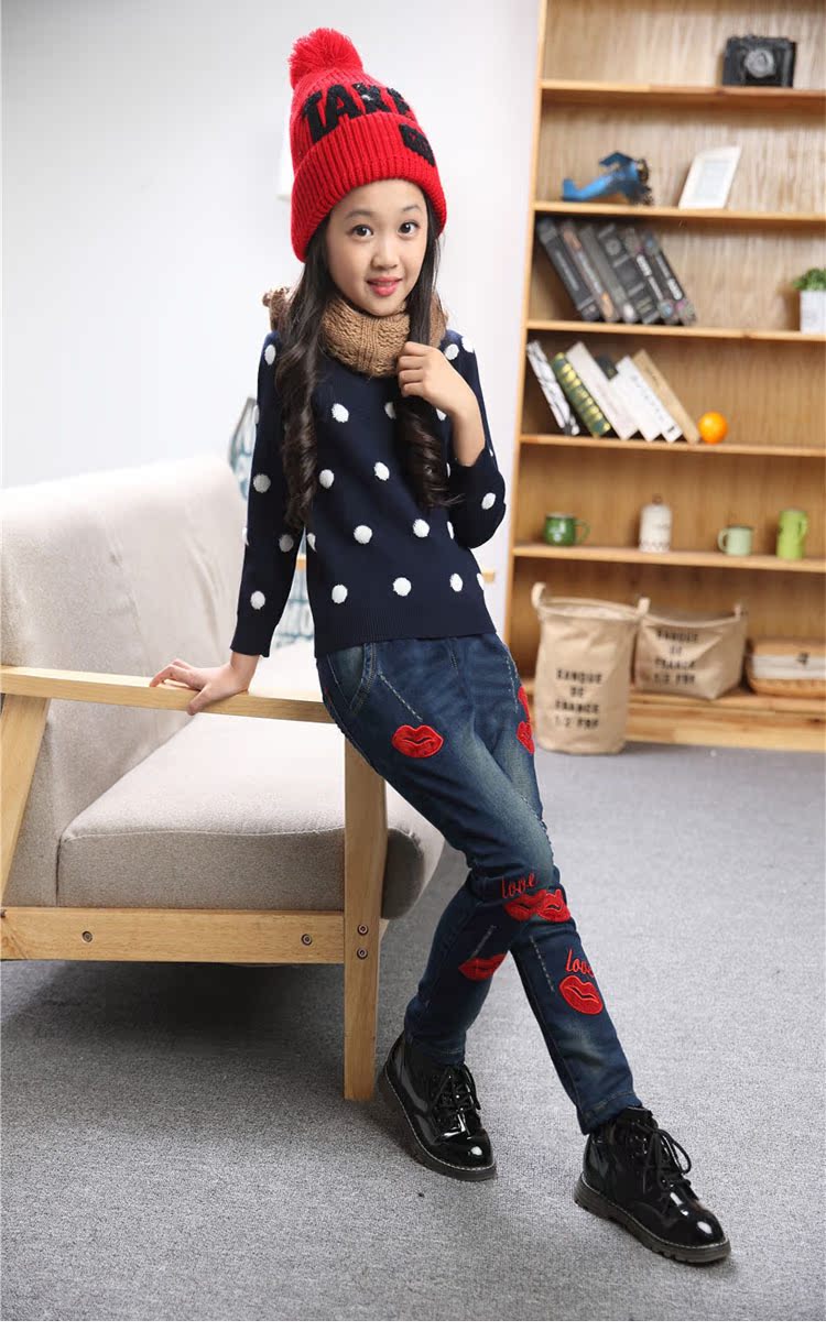 Pantalon fille - Ref 2065583 Image 68