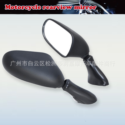 Apply to 1998-2006 black motorcycle refit Rearview mirror Left and right Suzuki GSX600F Katana
