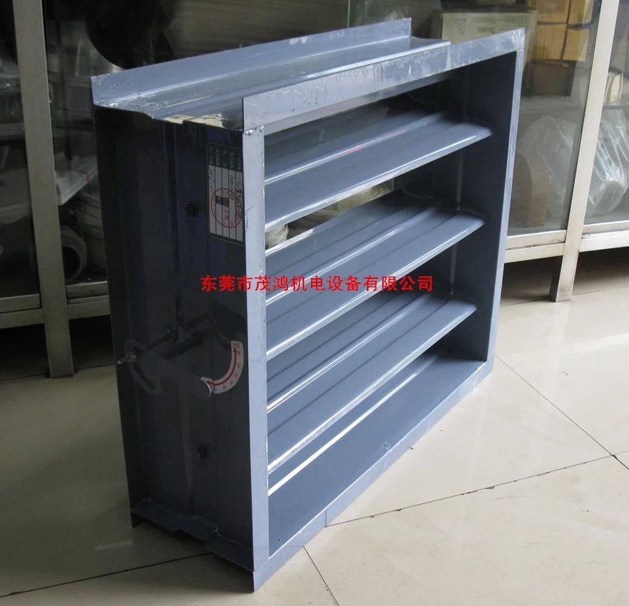 多叶风量调节阀