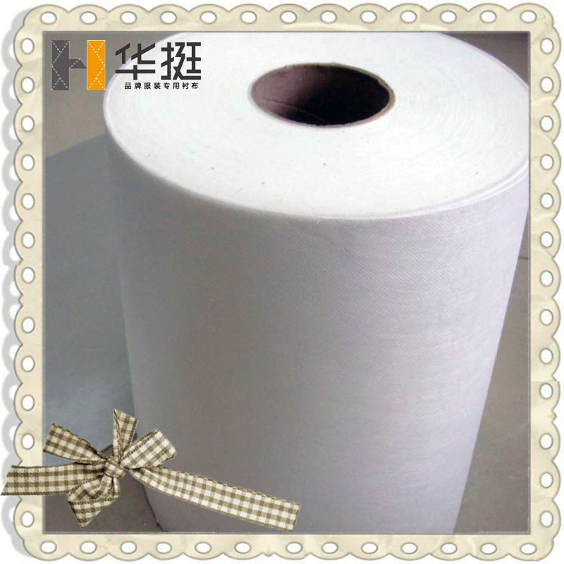 1050HF硬衬衬布纸衬服装电脑绣花衬纸烫斗可烫用后衣服挺括有型|ru