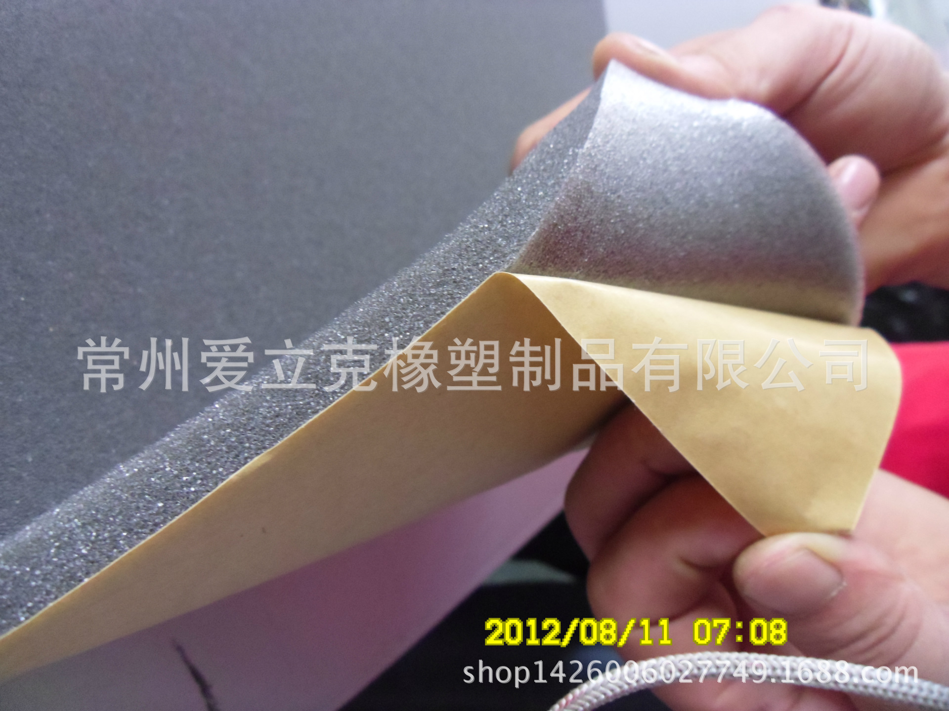定做PU发泡自粘海绵条 平板单面胶 矩形截面常州 厂家直供-阿里巴巴