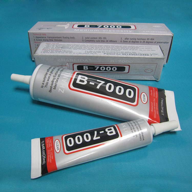 直销B7000自带针头补钻、贴钻110ML装胶水，手机触屏幕专用胶