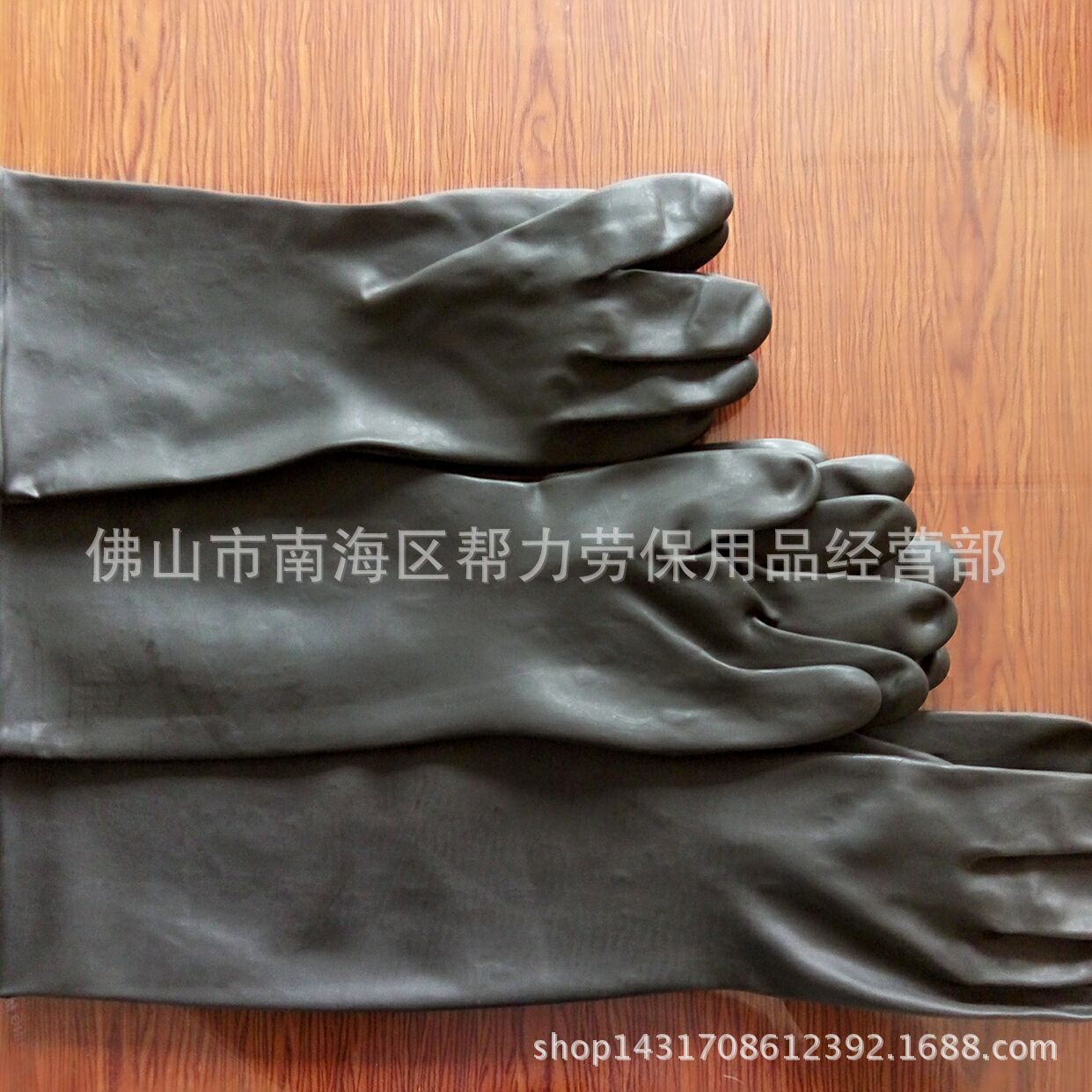 QQ图片20151218104448