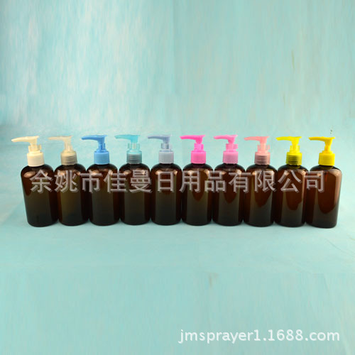 供应220ml 鸭嘴瓶 乳液瓶 塑料按压瓶
