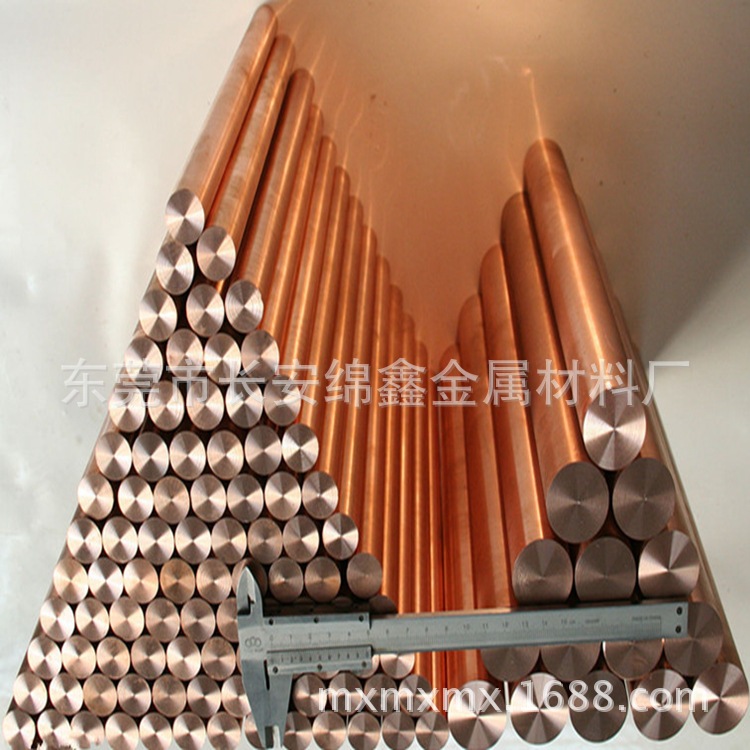 Supply C5191 tin phosphorus bronze rod imported tin bronze rod high…