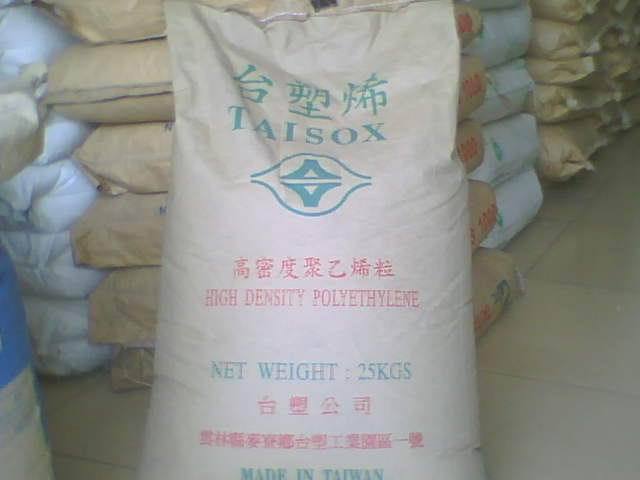 臺灣HDPE
