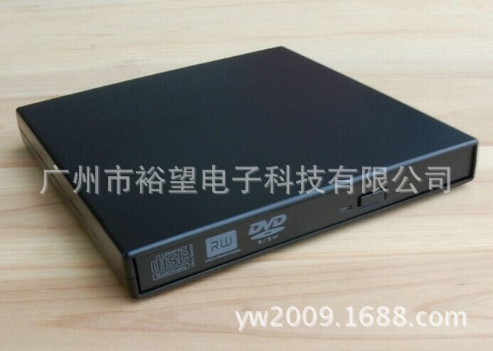 厂家外贸专用型 中性USB DVD刻录机 笔记本、台式机外置移动光驱