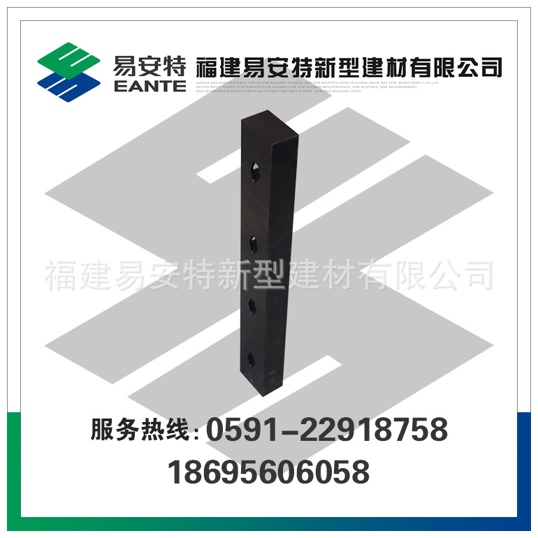 E-QT50×600×80塑料建材墙体 建筑模板厂家专业生产塑料模板