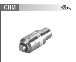 质量保证-匹士克PISCO杠杆式夹具制动器  CHM11BA10H CHM11BA06C|ms