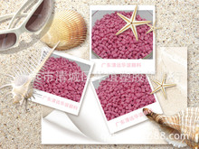 �������w���h���͸ߜطۼtɫ�ۣ����x�V�|���h�A�x��ϣ�1kg����