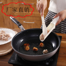 厨房创意小工具 丸子器 鱼丸肉丸料理器 DIY火锅肉丸制作器