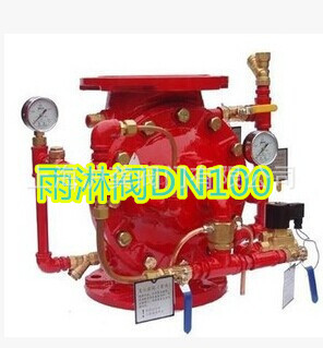 ZSFM 隔膜式雨淋阀 隔膜式雨淋阀组  广威 双龙ZSFM100 DN100