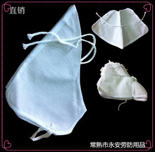 加厚2*3帆布电焊脚盖 防火星防飞溅帆布盖脚布 劳保用品