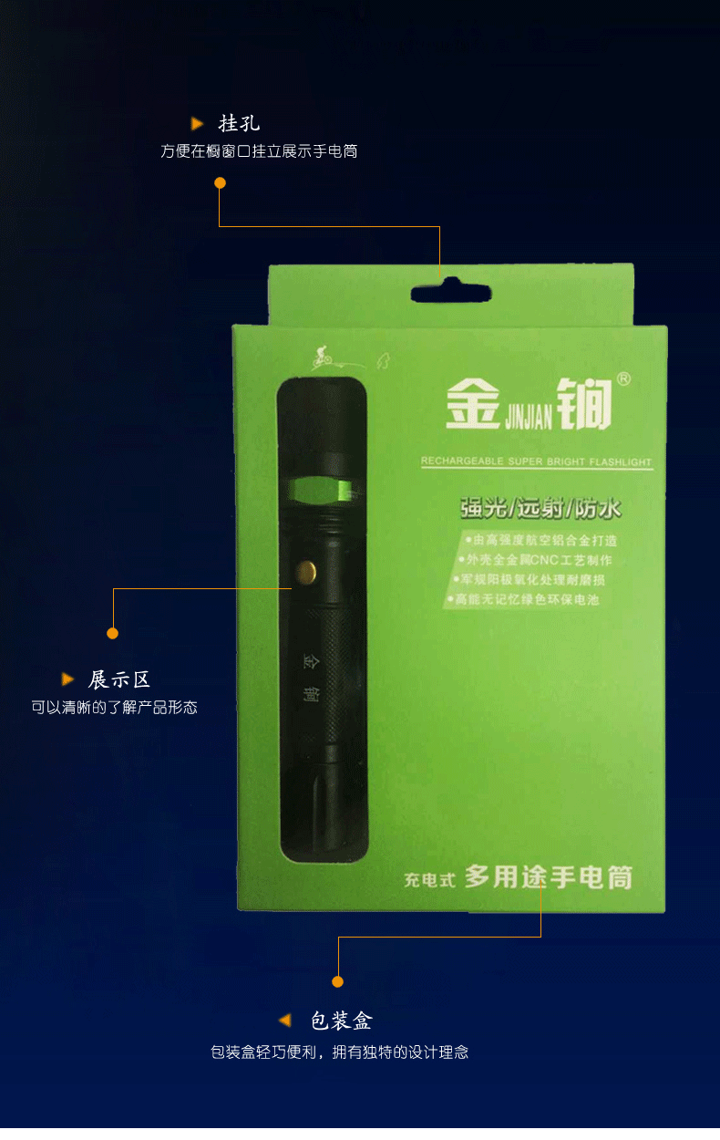 Eclairage pour vélo - phare - Ref 2398312 Image 18