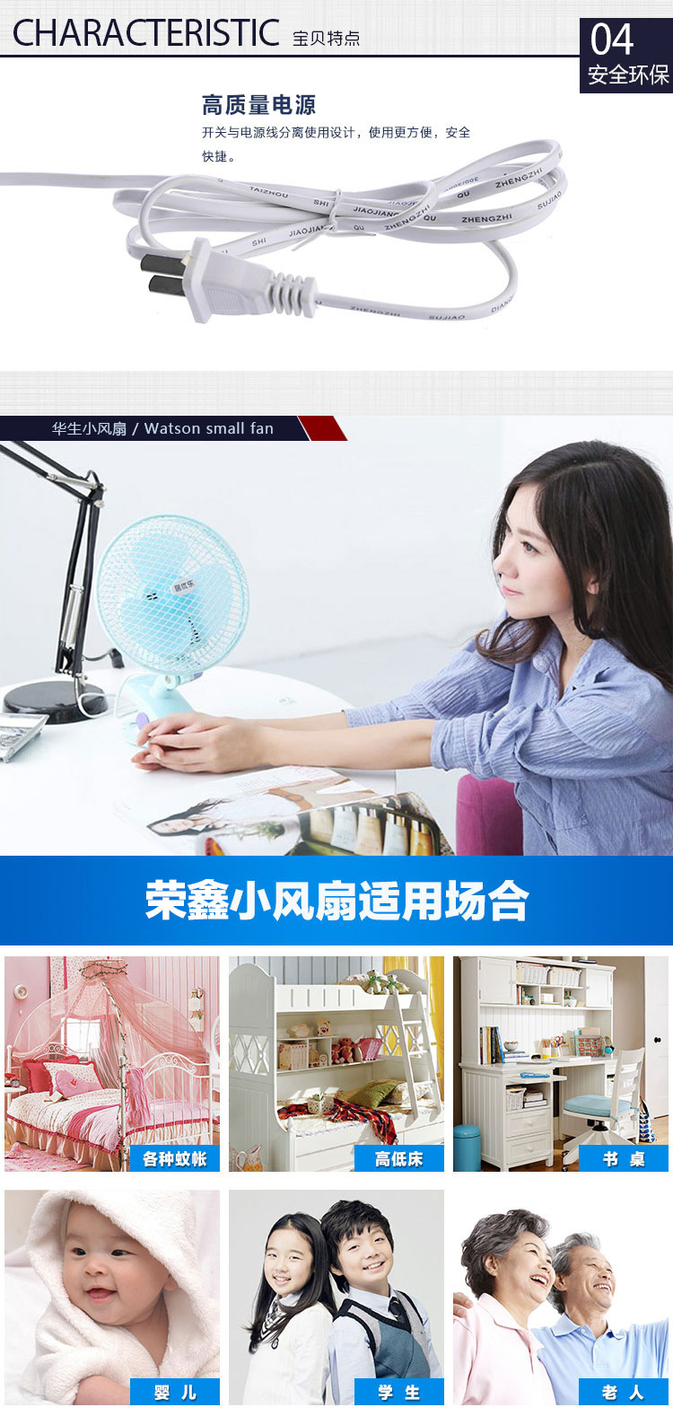 1401459014_926551413