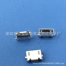 MICRO 5P ȫNAB  οƽ й̶v880 Ӳ ֙Cβ