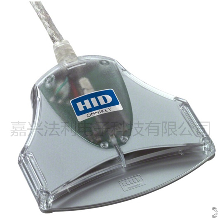 HID门禁读卡器OMNIKEY 3021