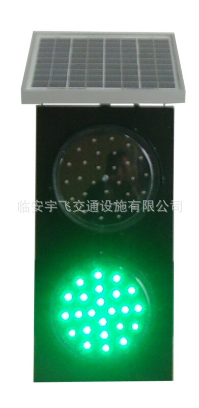 Solar Traffic Light Warning Light Solar Signal Light Lane Indicator Light Single Line Signal Light