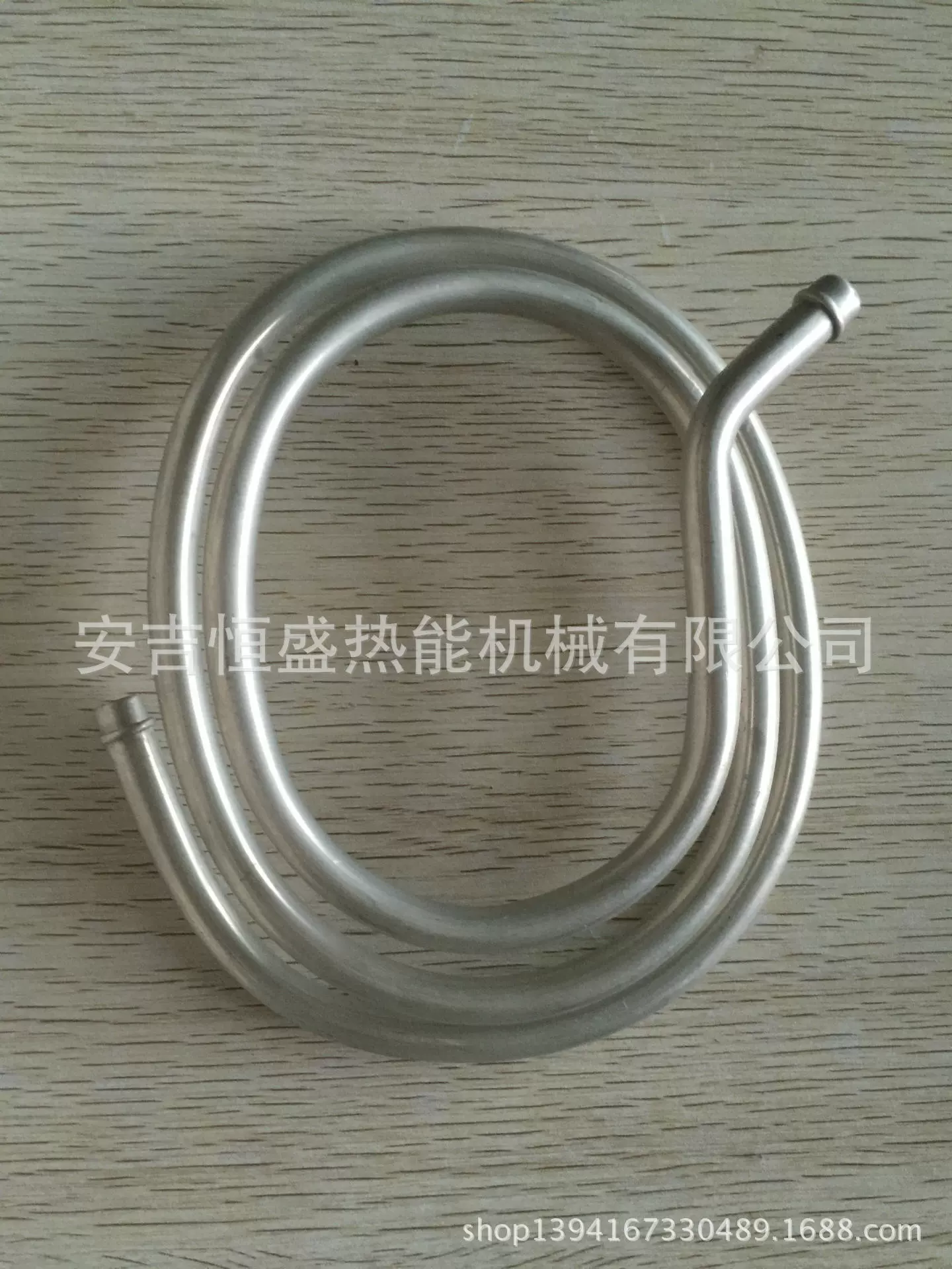 Медь из нержавеющей стали алюминиевая катушка для охлаждения