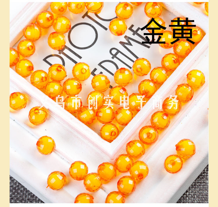 Earth beads_10