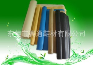 �������z�l�� �tɫ���z �{ɫ���d �GɫЬ�|���z�d