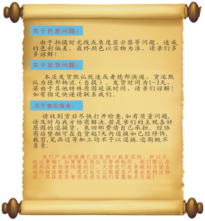图形1