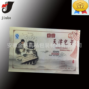 ���������Ӵ� �ك����Ӵ� �ك�ʳƷ�����b�� ���c�z�^���b��