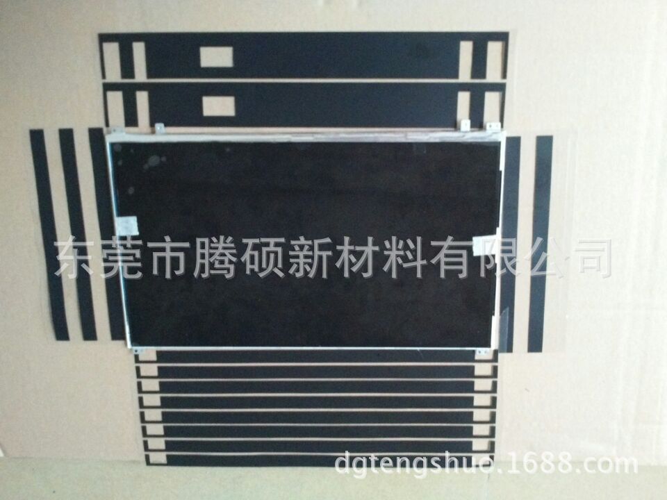 黑白双面胶模切背光源黑白胶模切PET黑白胶遮光膜LED显示屏遮光片