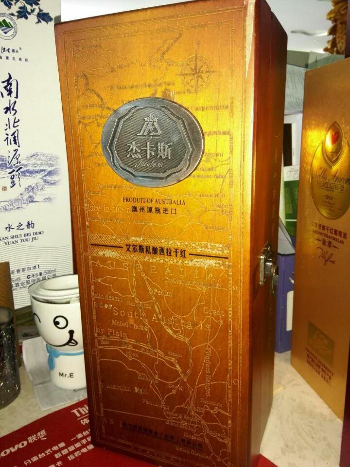 红酒木盒 单支装  酒具木盒 吸塑  厂家定做