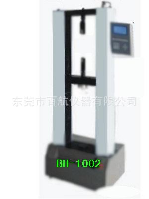 BH-8650液晶显示拉力机,各种小型拉力测试机欢迎来电咨询拉力试验