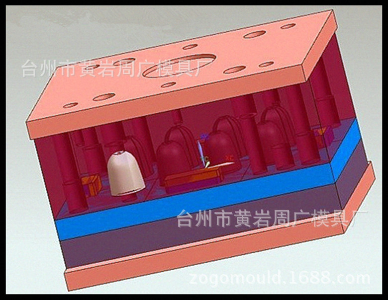 奶瓶配件模具13