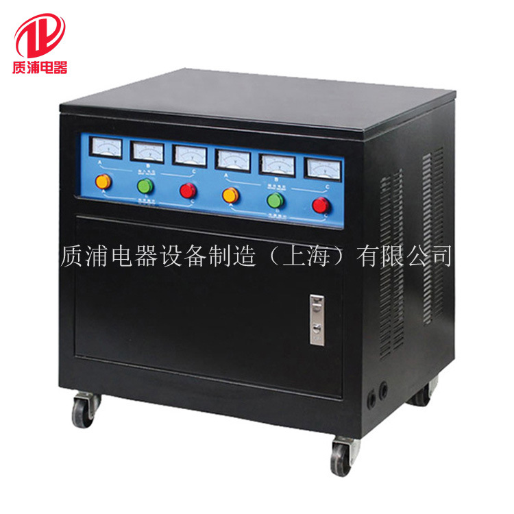 厂家直销SG-35KVA三相干式变压器 三相隔离变压器 三相自耦变压器