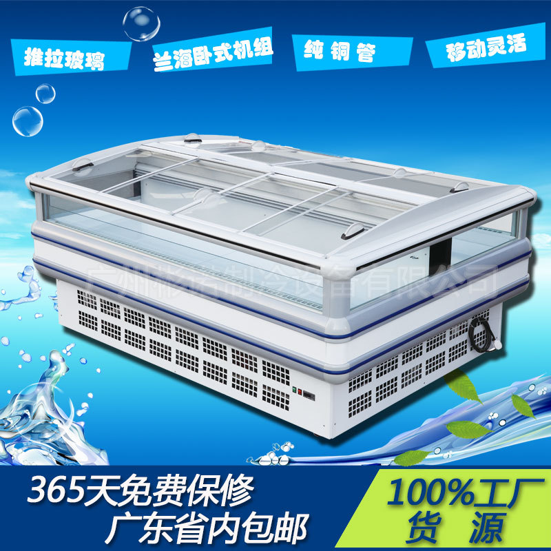 直销超市冷冻岛柜 风冷全自动化霜岛柜 超市低温冻柜 质量保证