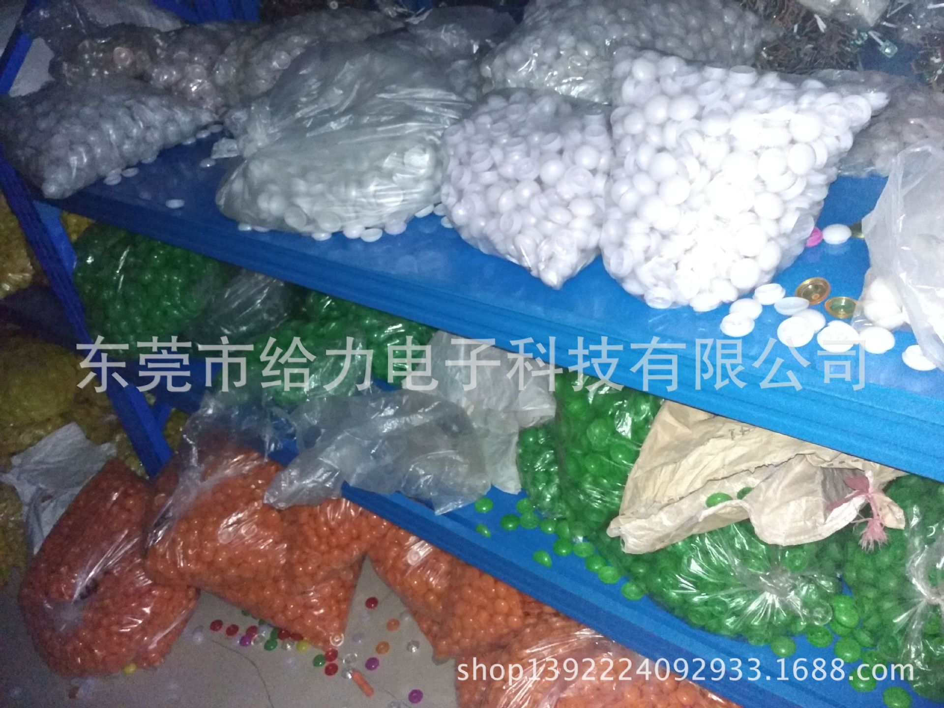 QQ图片20151210201237 - 副本