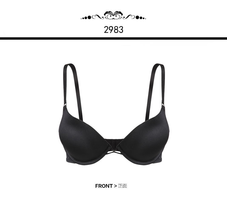 2983黑色-1