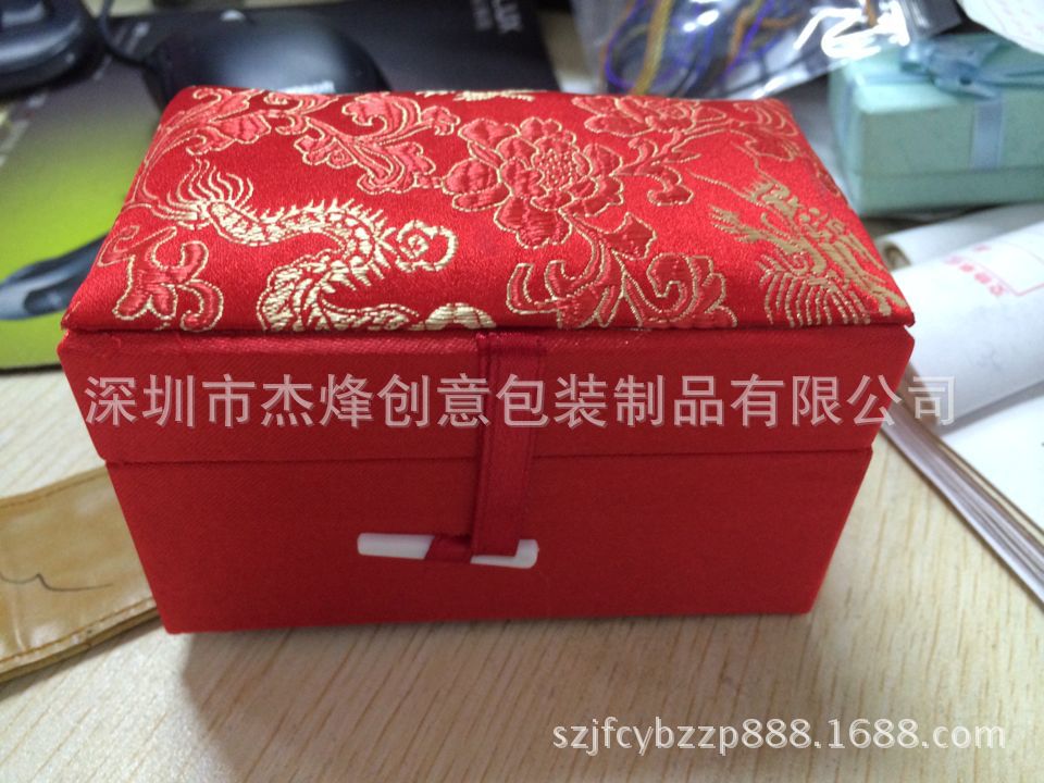 锦盒木盒复古珠宝首饰包装盒纪念币盒金银币锦盒储物盒药材礼品盒