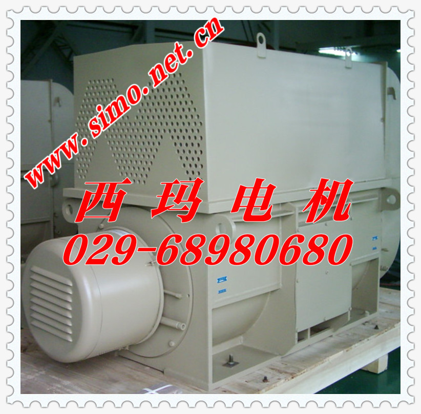西安电机厂YRKS系列YRKS450-4A 280KW 10KV空水冷高压电机