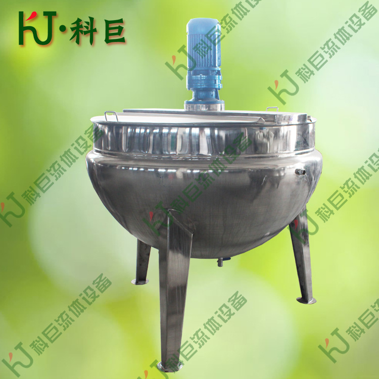 不锈钢蒸汽立式带搅拌夹层锅 酿造酱油加热搅拌锅