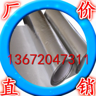 �F؛����8011�X�� O�B�X�� Ӳ�B�X�� ���b�ӹ��� �ɷ��е���