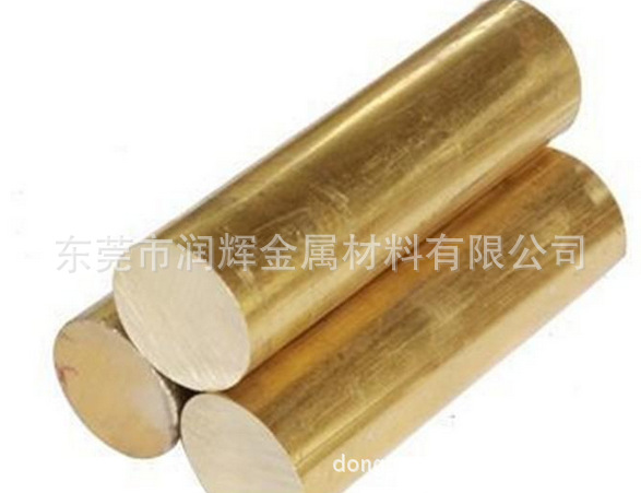 锡黄铜C48200 铜板 铜棒 易切削铜合金