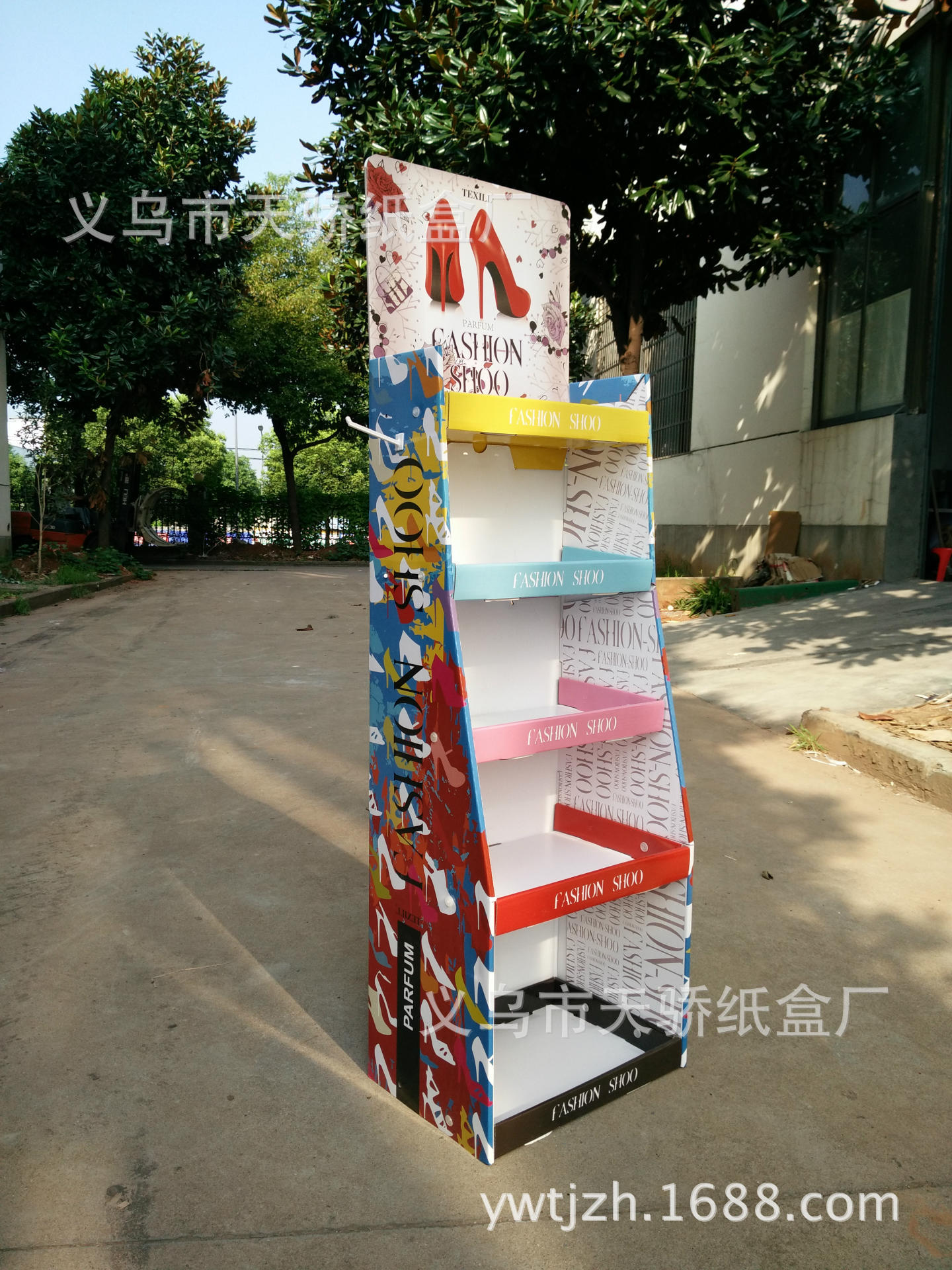 2015年图片IMG_20150820_080755