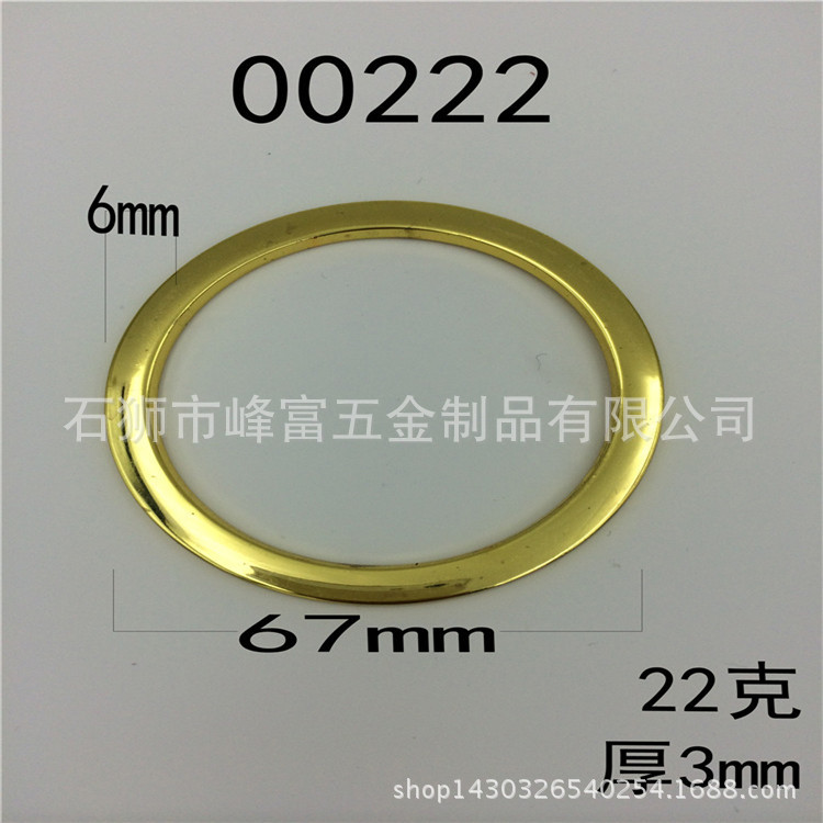 【厂家直销】锌合金圆环 五金圆环 质量保证