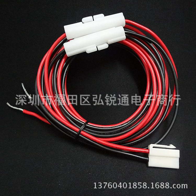 Автомобильная рация TM-271/471/261/461 Шнур питания постоянного тока, высокотемпературная линия, длина 3 метра